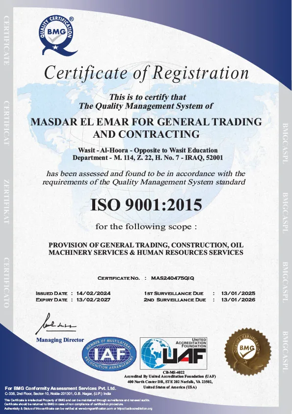 masdar-el-emar-iso-9001-2015